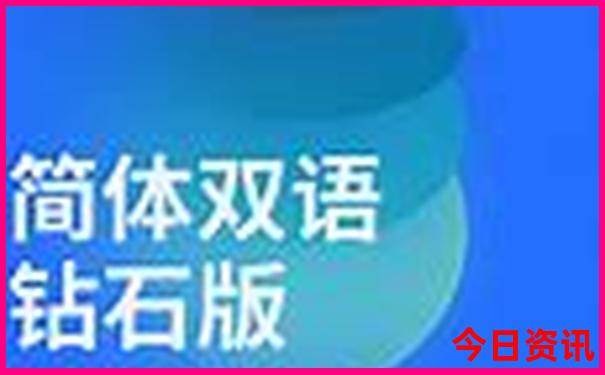 宁德旅游必去十大景点推荐